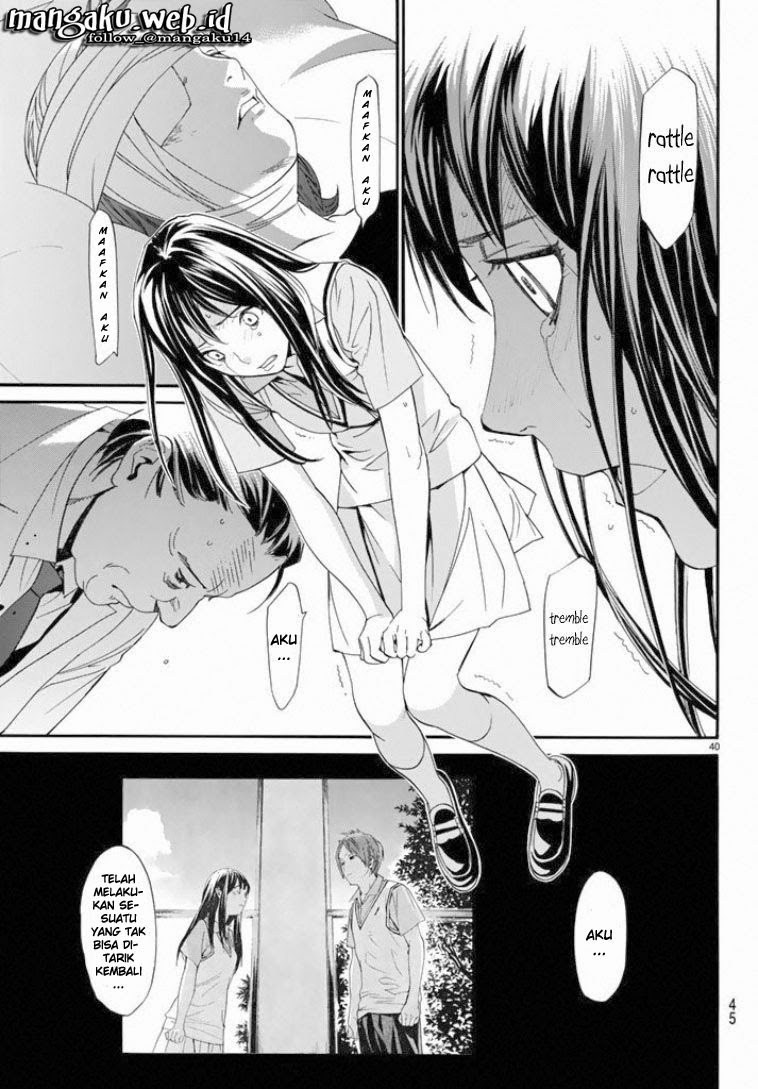 Noragami Chapter 50