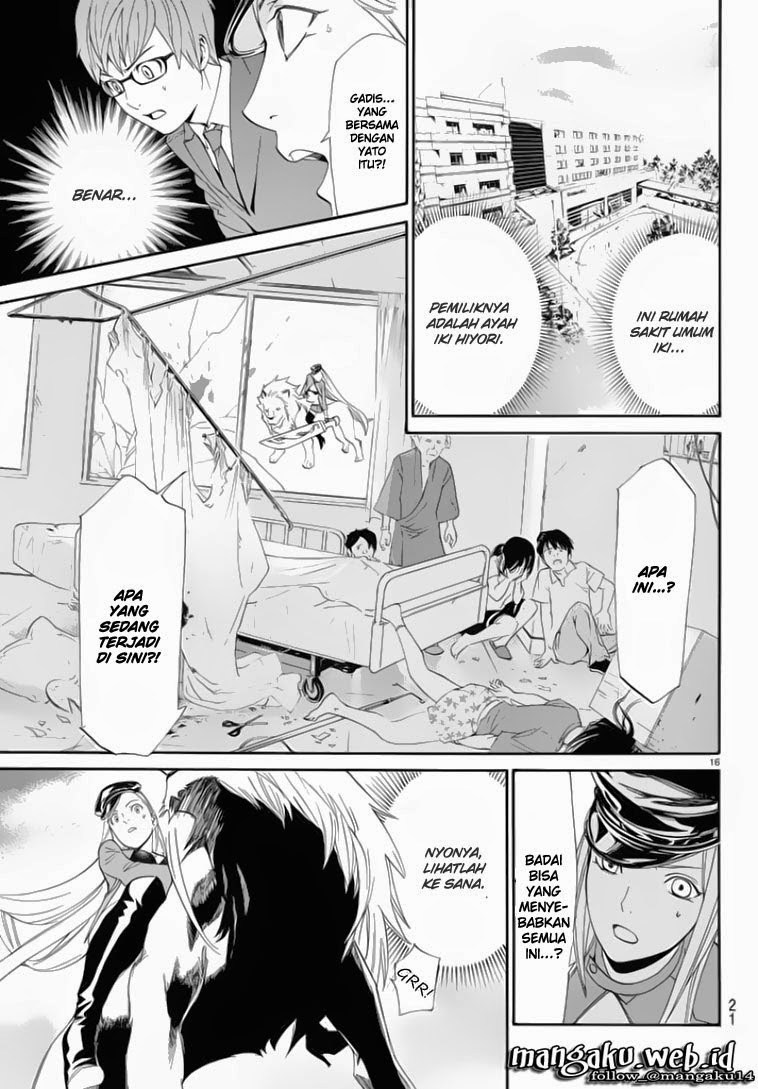 Noragami Chapter 50