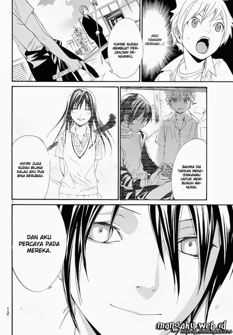 Noragami Chapter 50