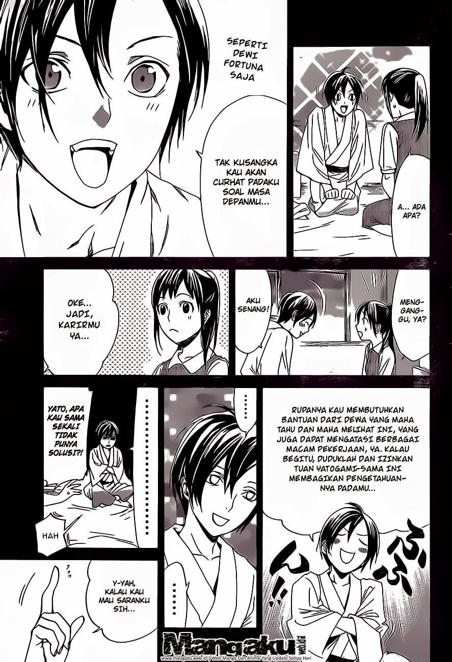 Noragami Chapter 51