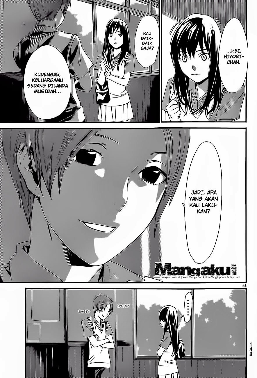 Noragami Chapter 51