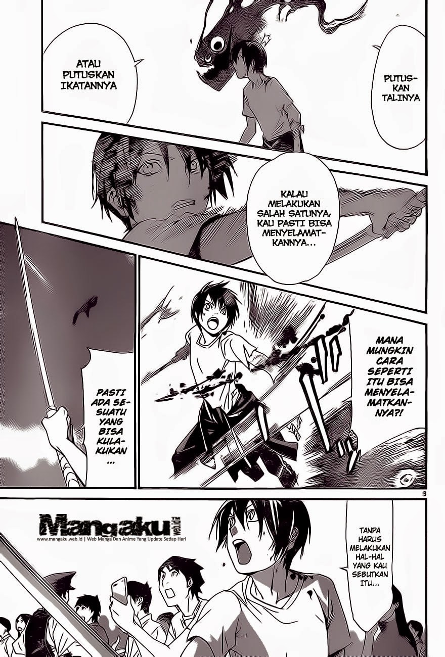 Noragami Chapter 51