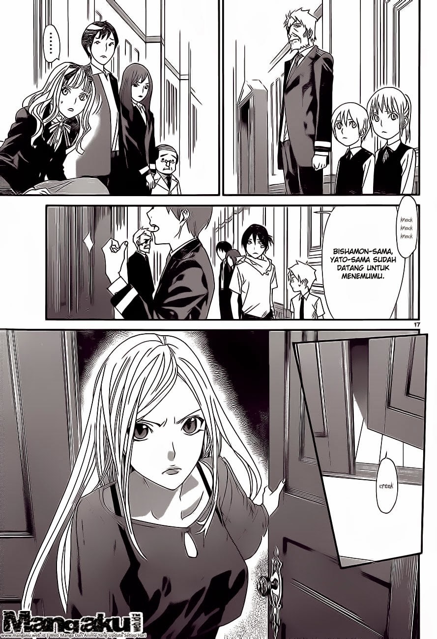 Noragami Chapter 52