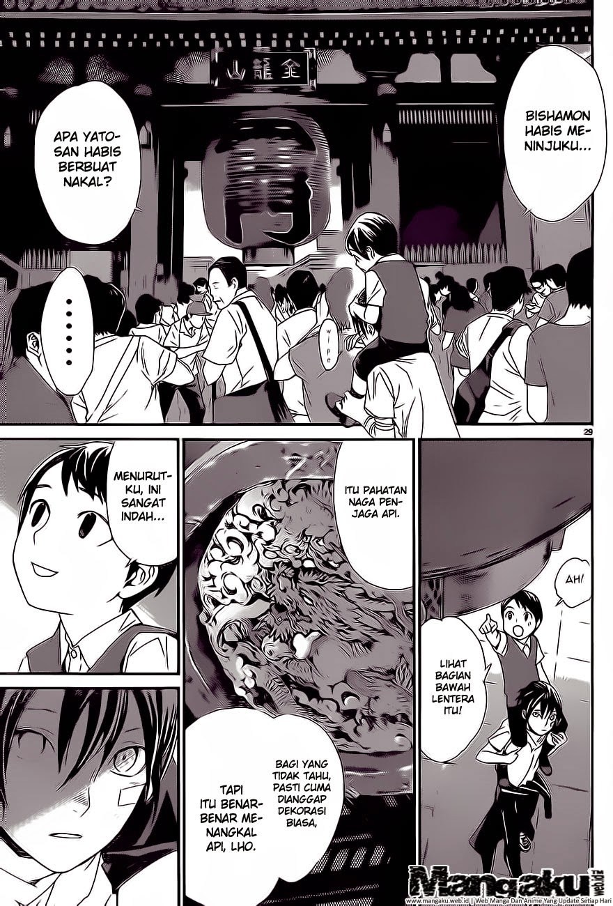 Noragami Chapter 52