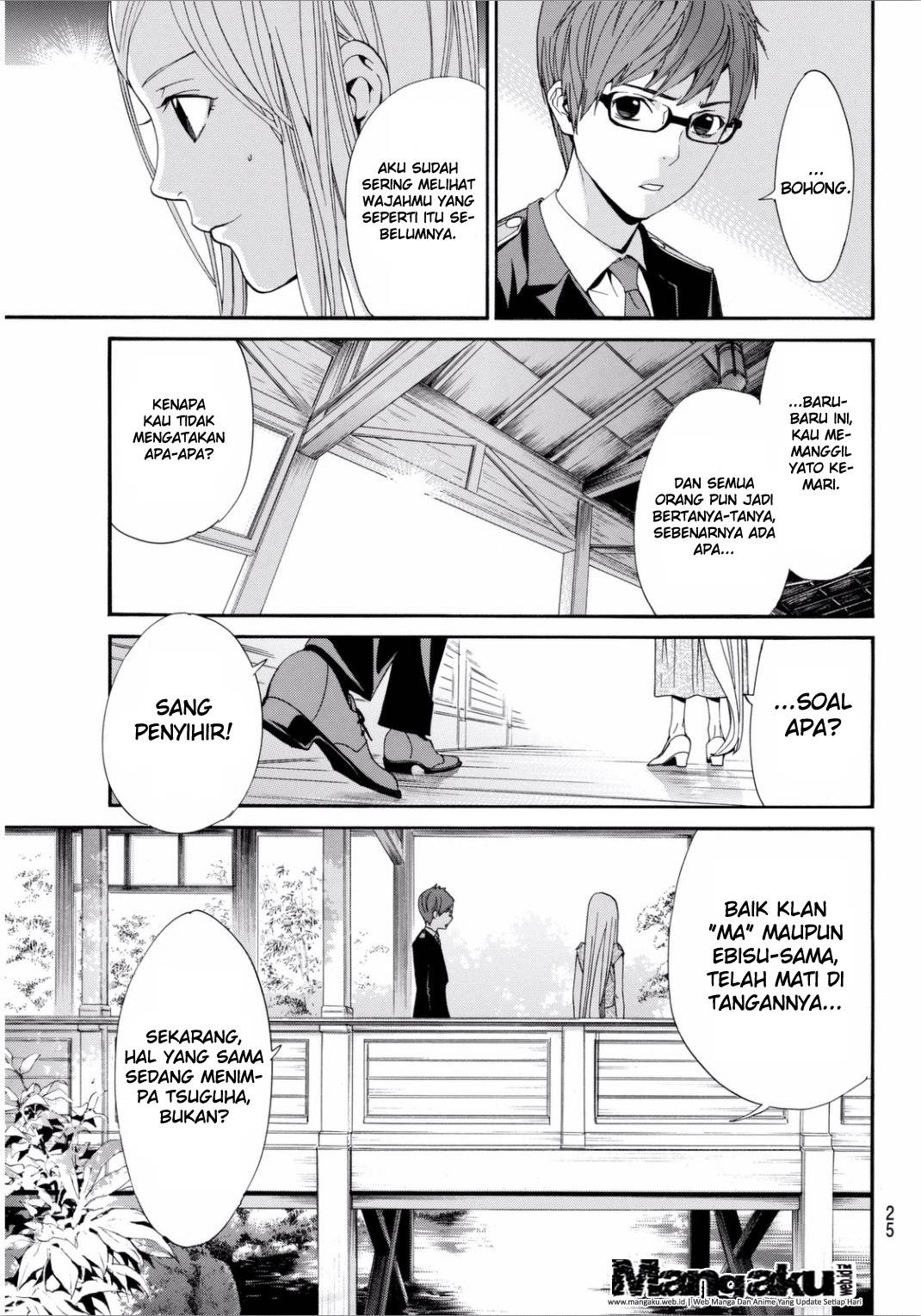 Noragami Chapter 53