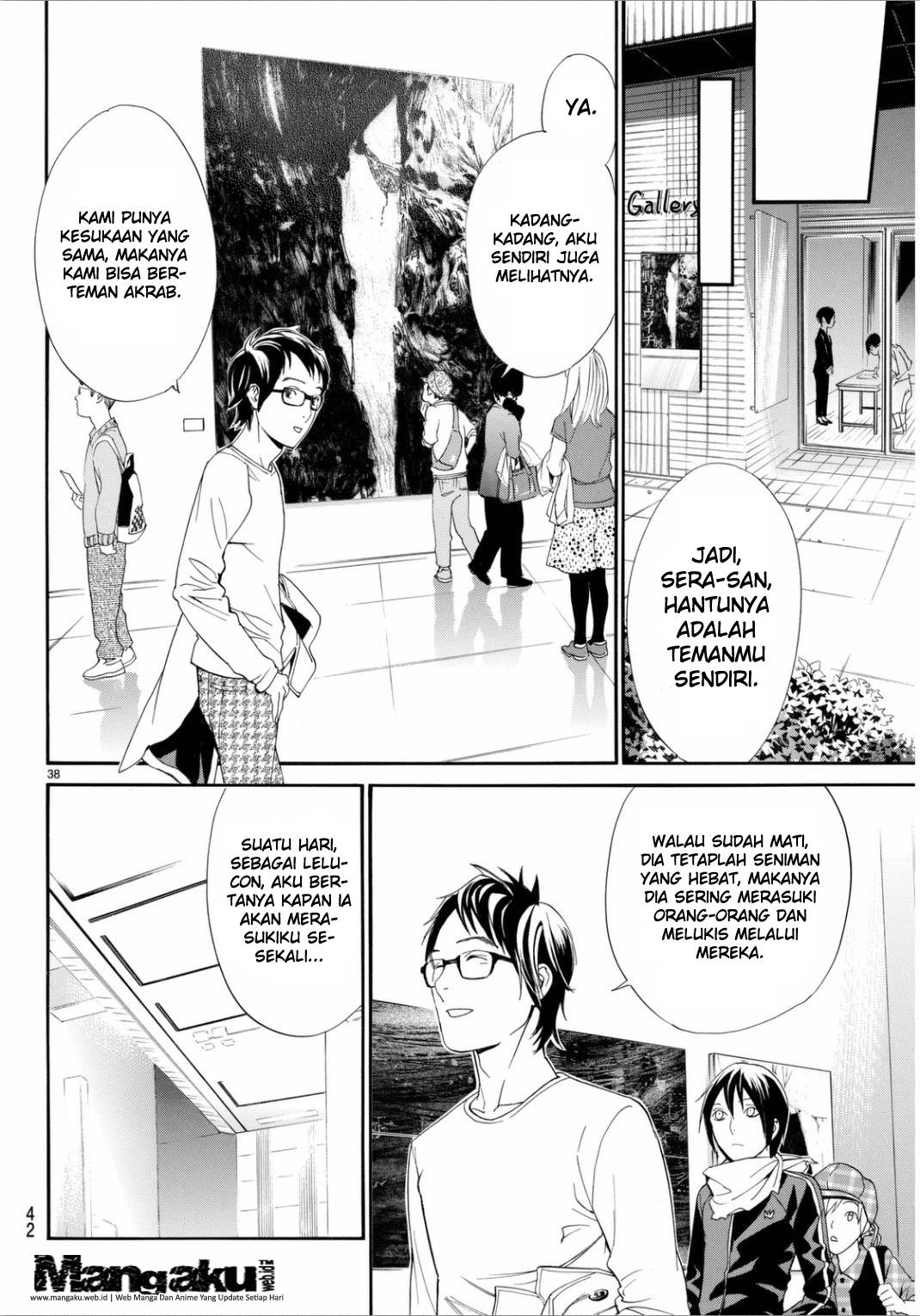 Noragami Chapter 53