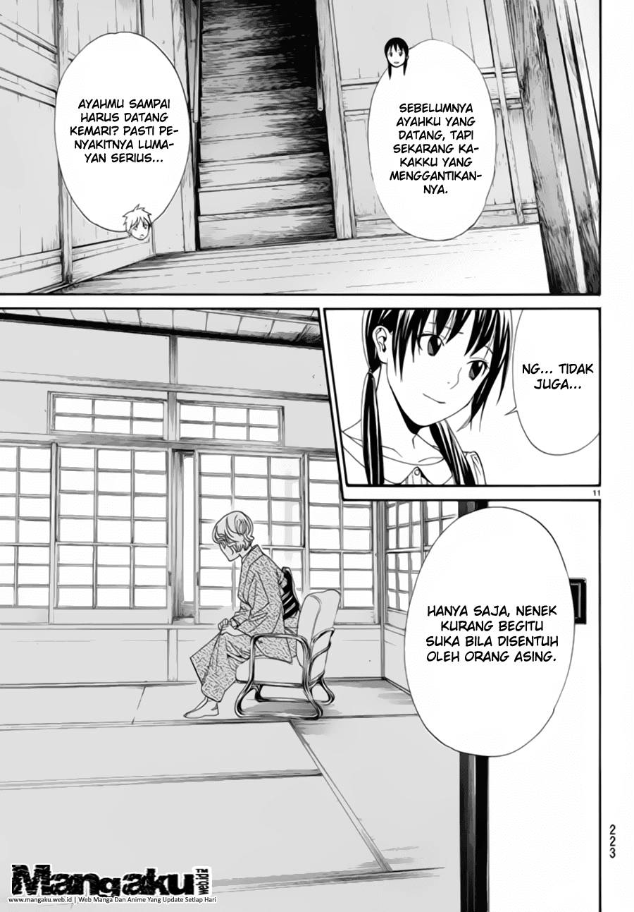 Noragami Chapter 54