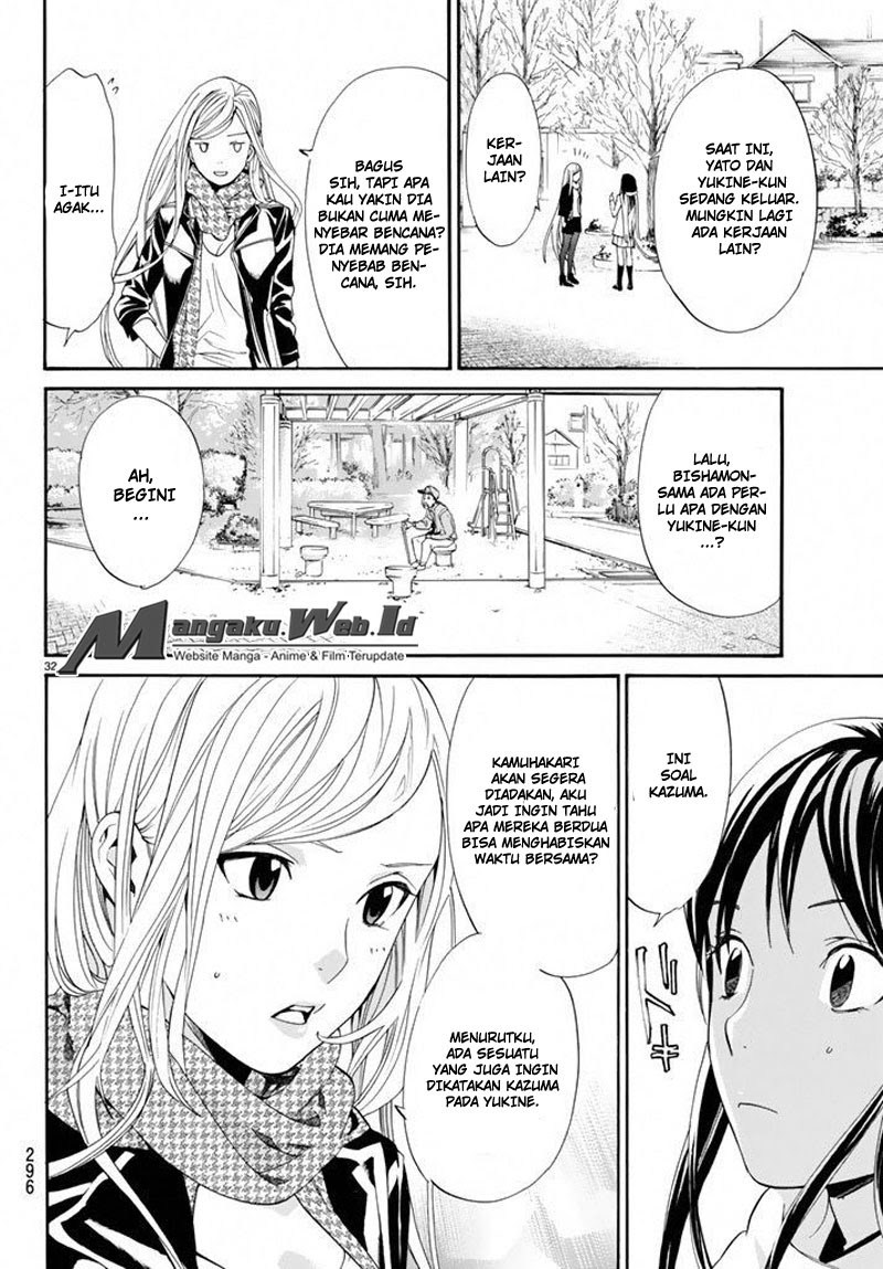 Noragami Chapter 57