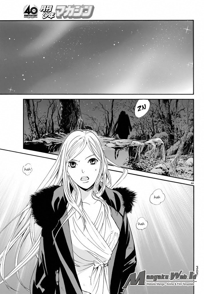 Noragami Chapter 58