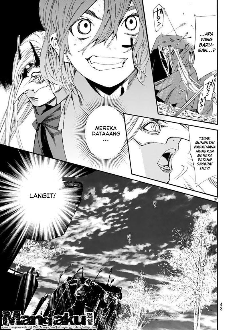 Noragami Chapter 60