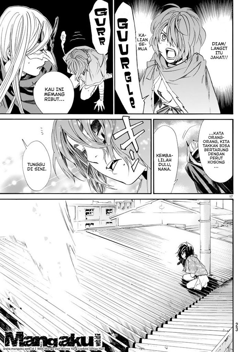 Noragami Chapter 60