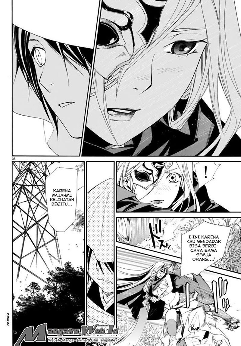 Noragami Chapter 61