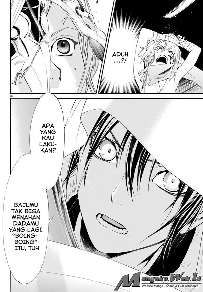 Noragami Chapter 61