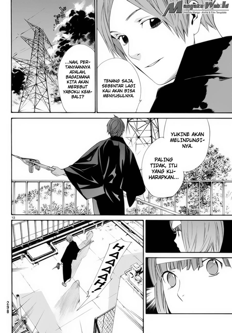 Noragami Chapter 62