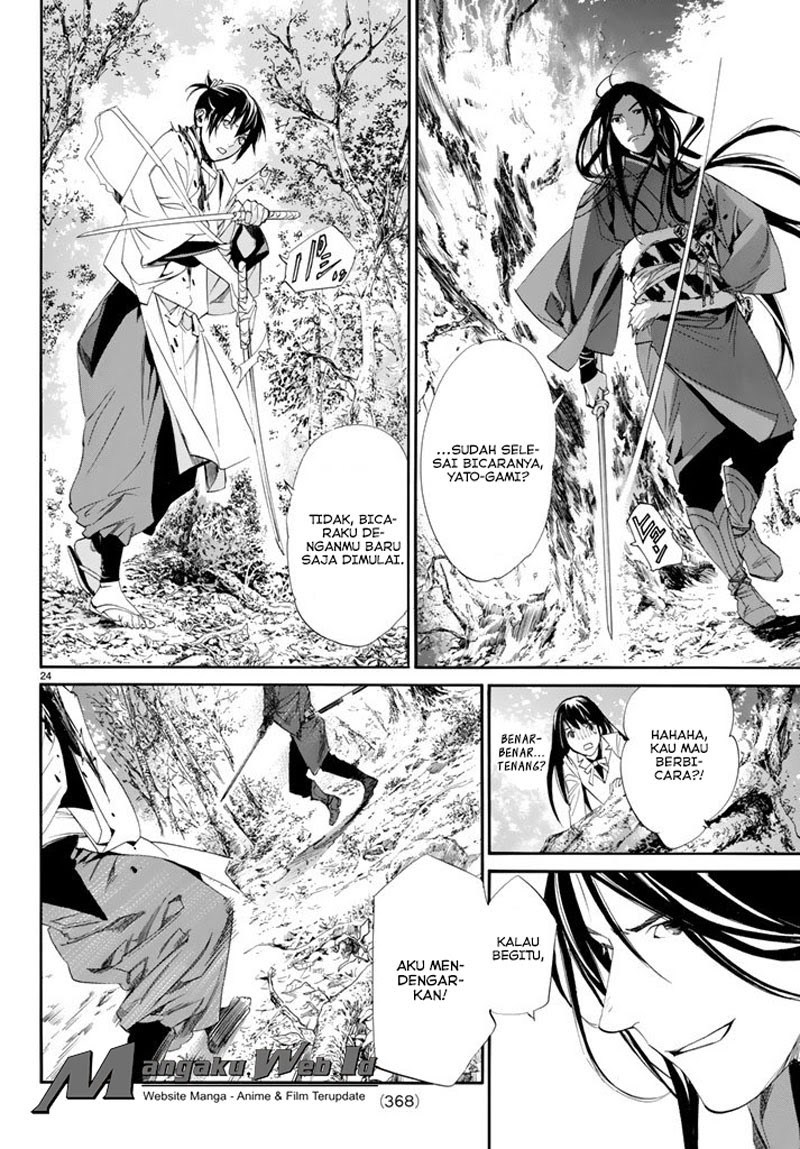 Noragami Chapter 63