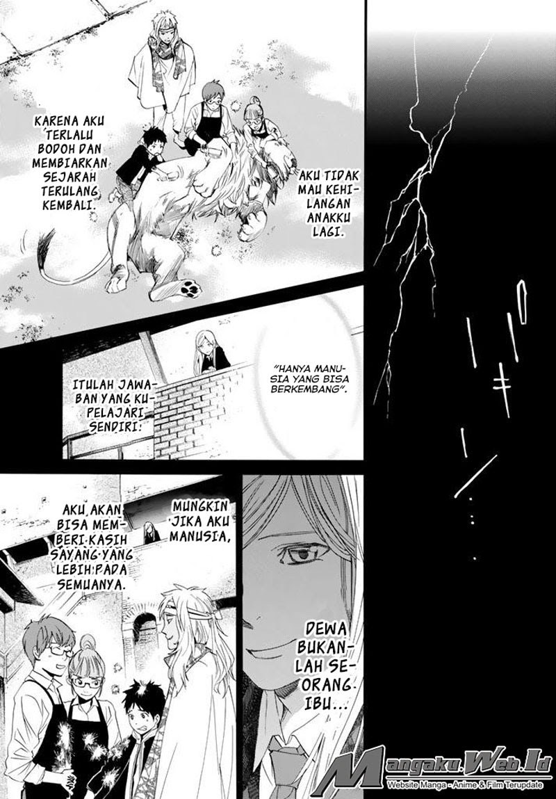 Noragami Chapter 64