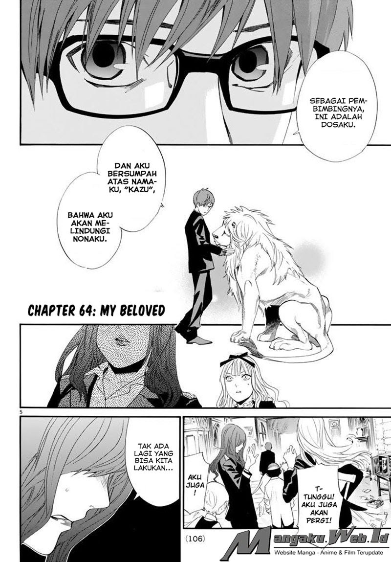 Noragami Chapter 64