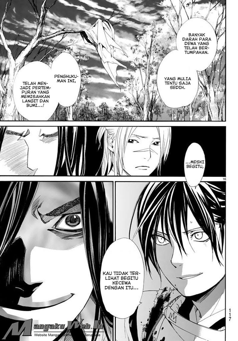 Noragami Chapter 64