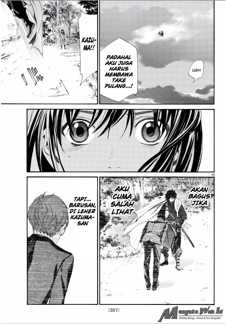 Noragami Chapter 65