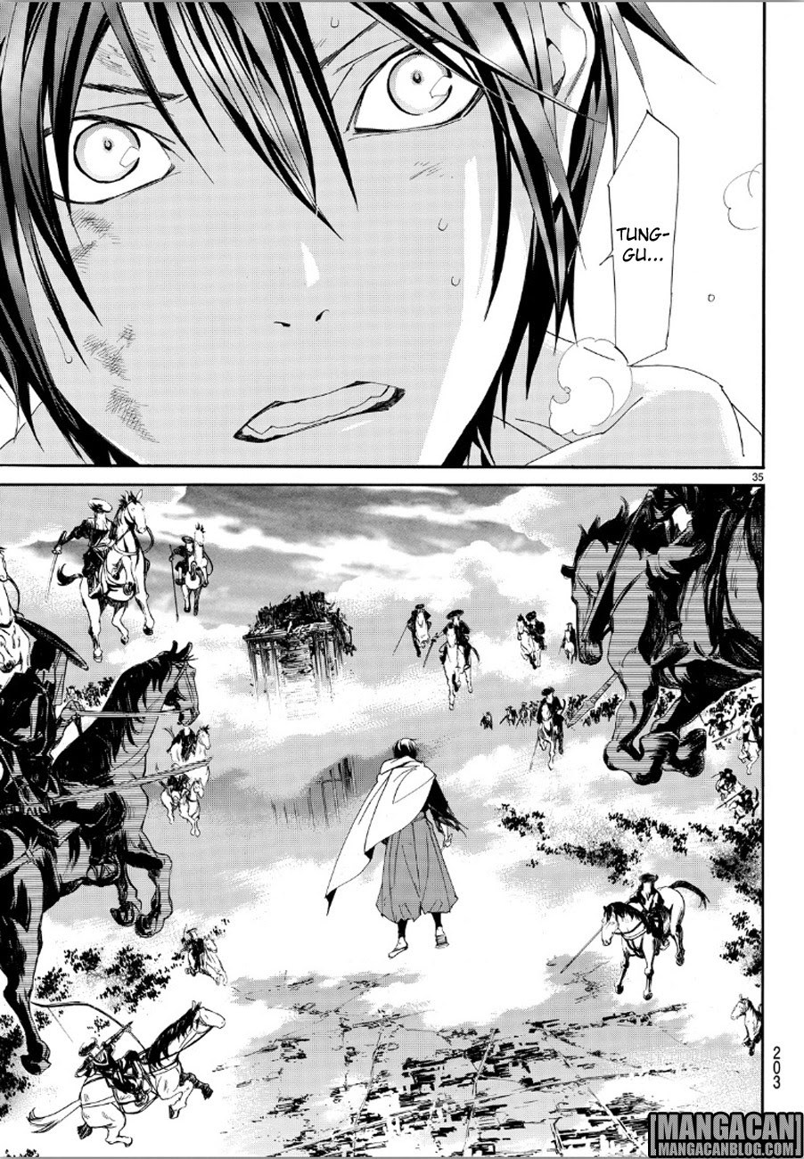 Noragami Chapter 69