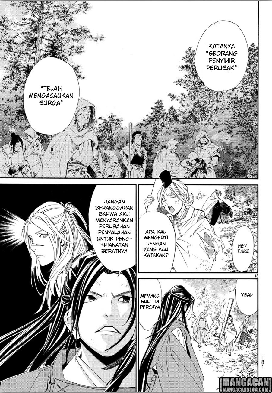 Noragami Chapter 69