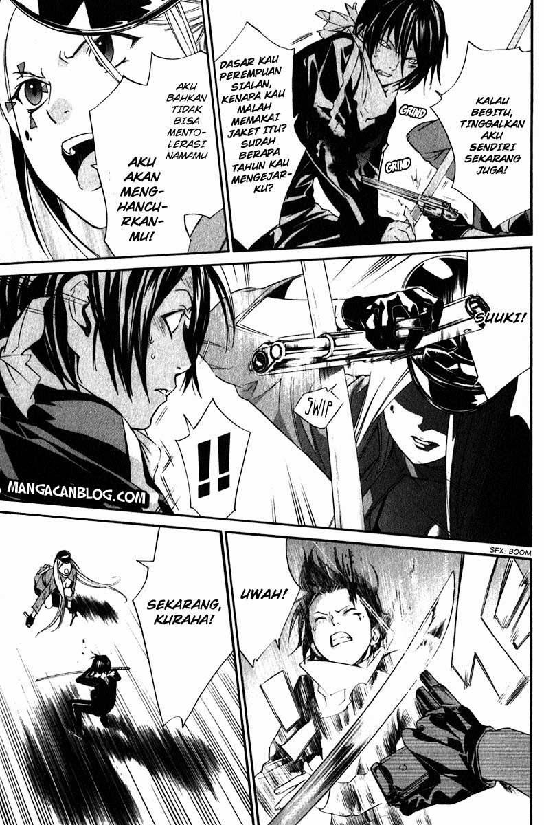 Noragami Chapter 7