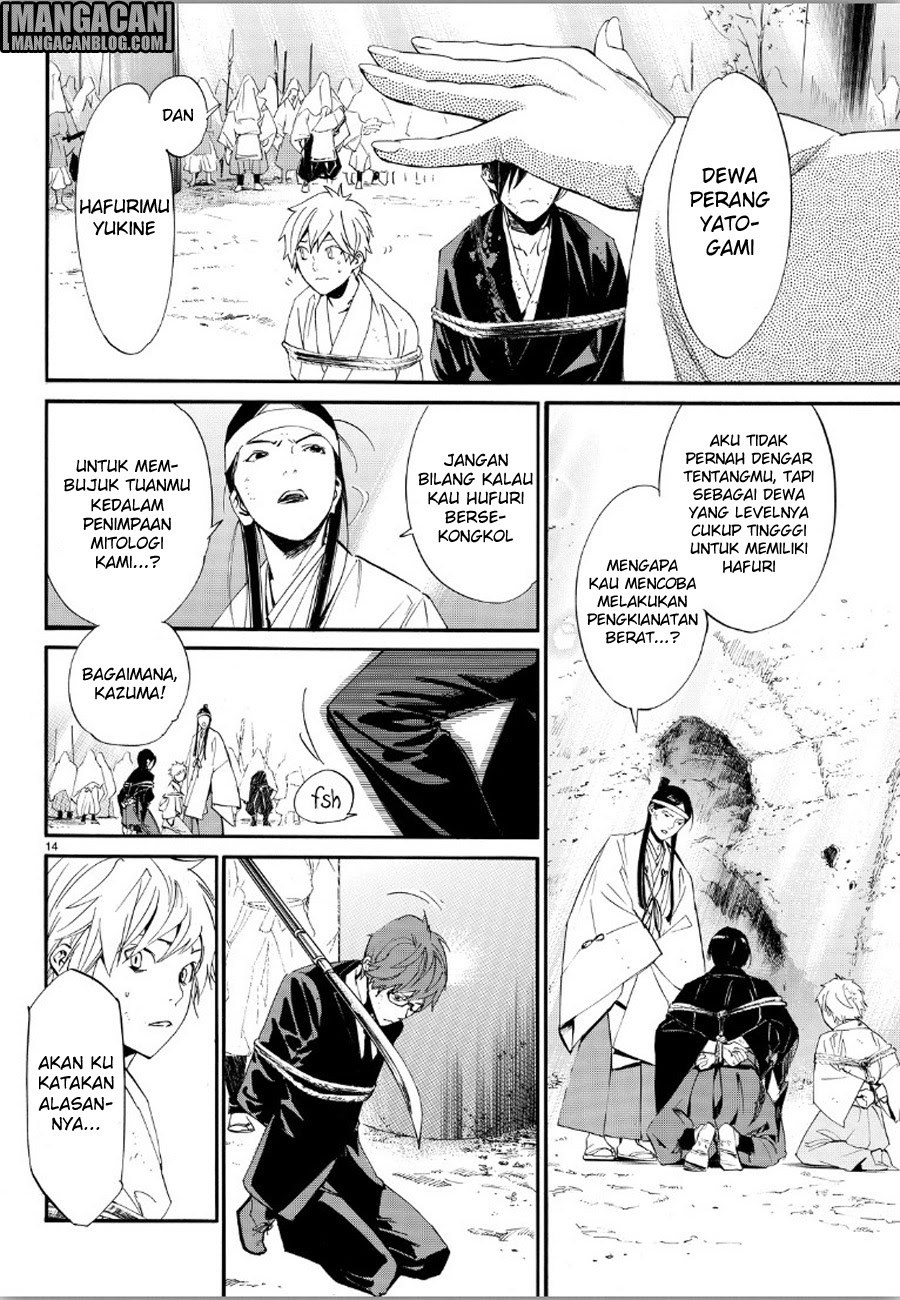 Noragami Chapter 70