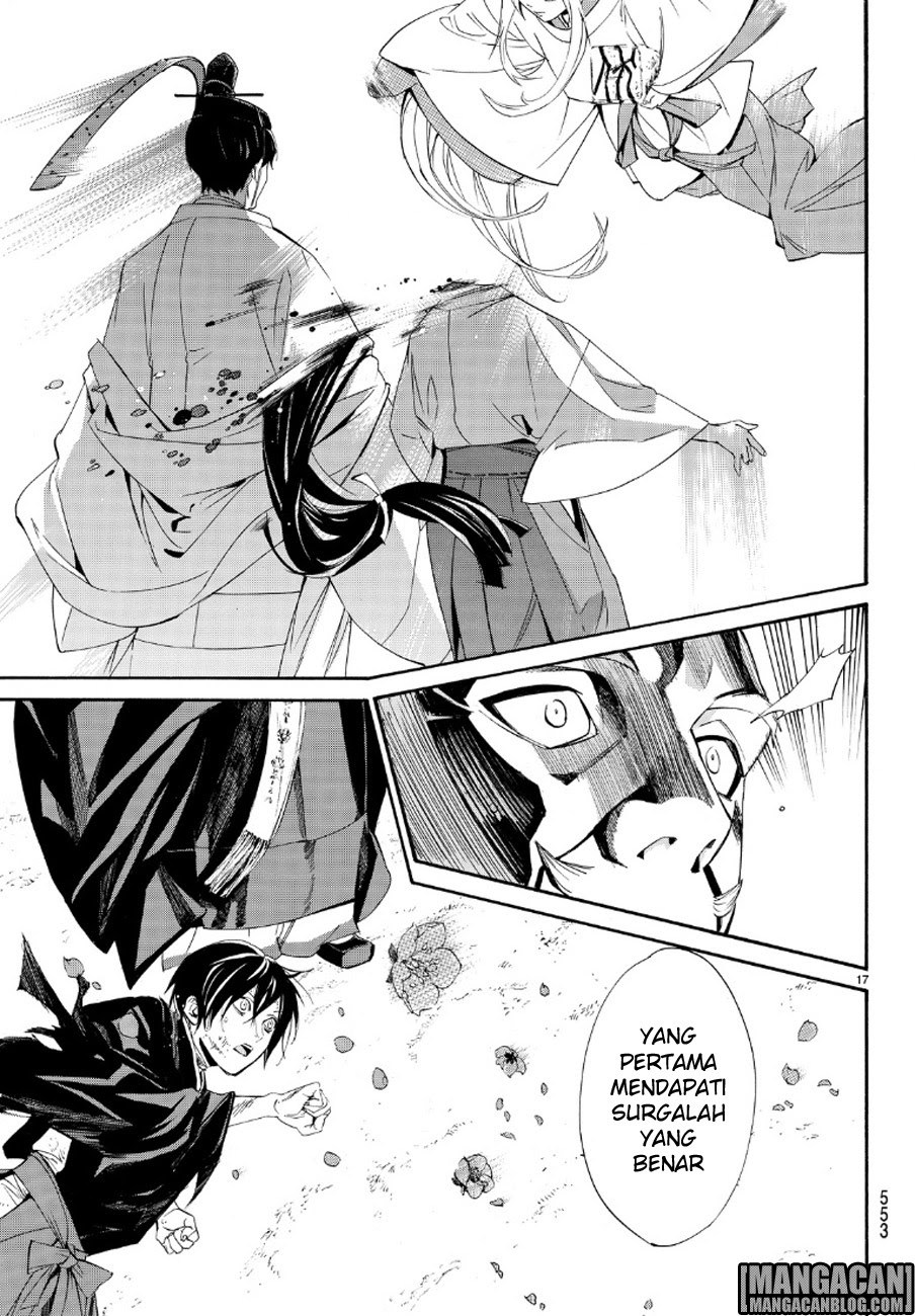 Noragami Chapter 71