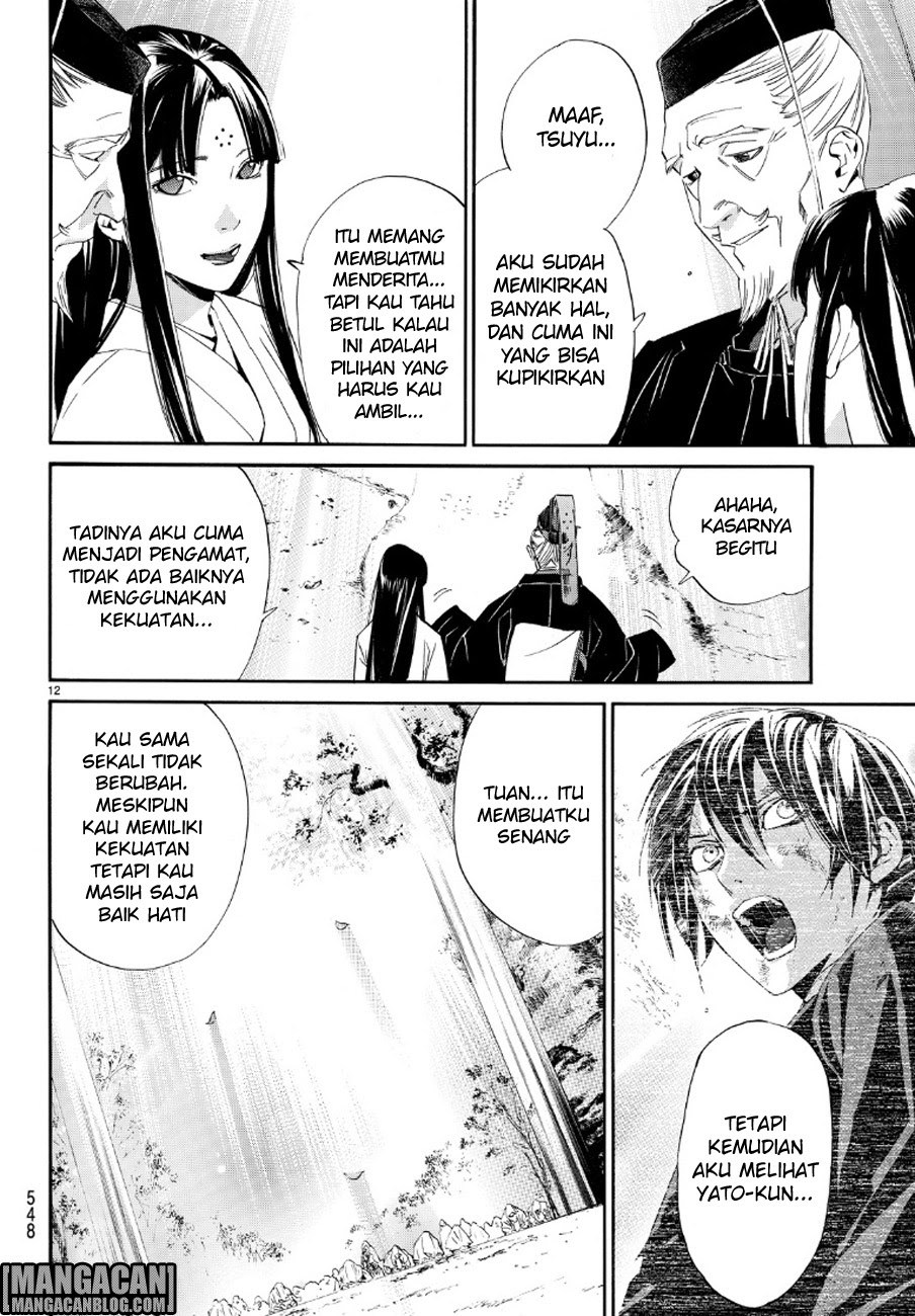 Noragami Chapter 71