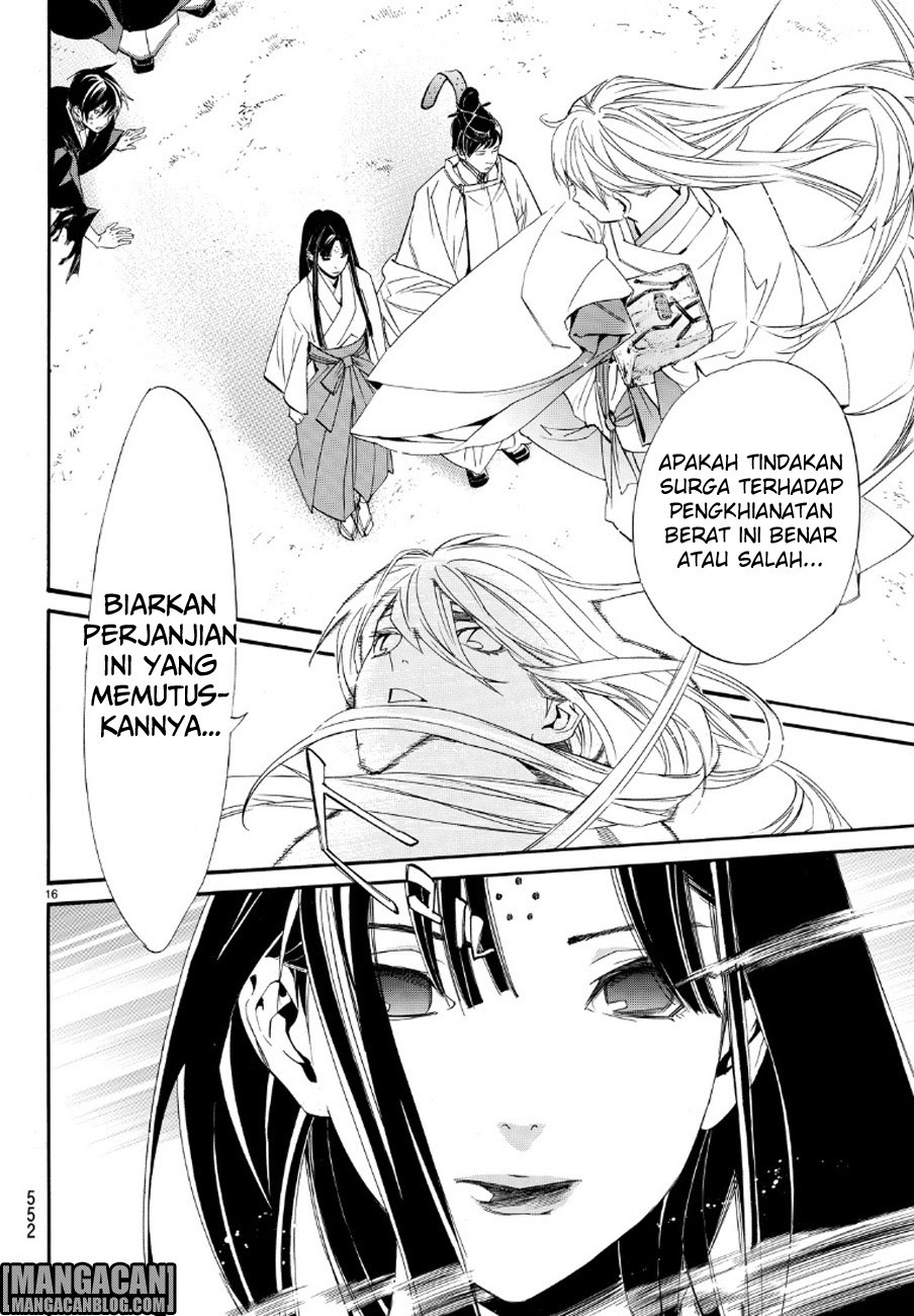 Noragami Chapter 71