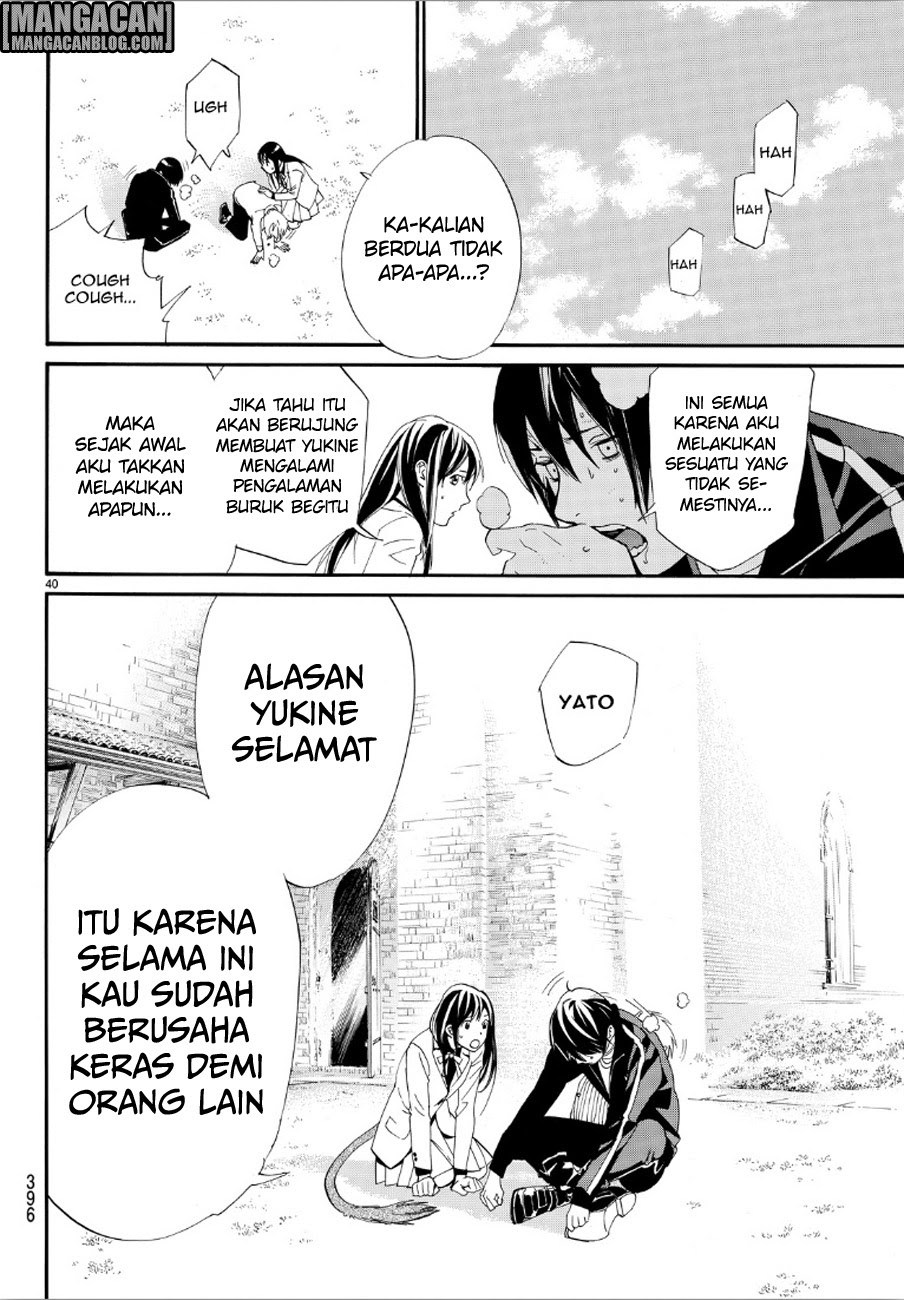 Noragami Chapter 72