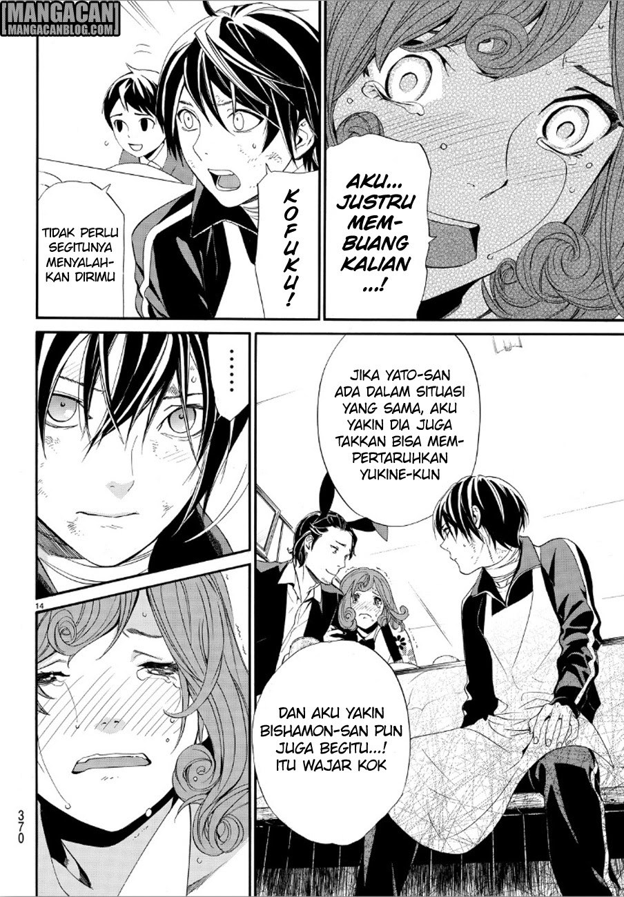 Noragami Chapter 72