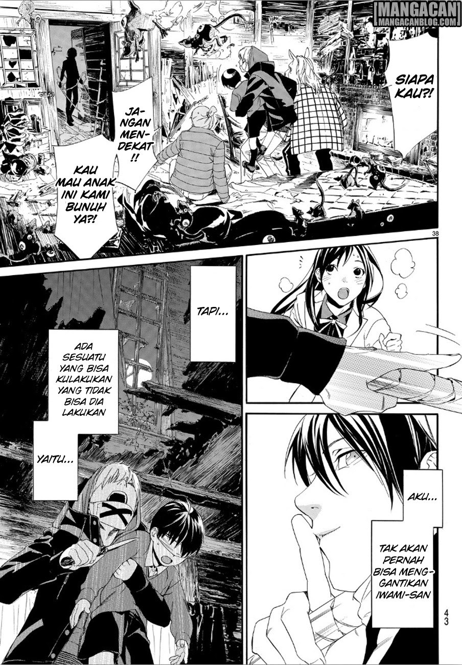 Noragami Chapter 73