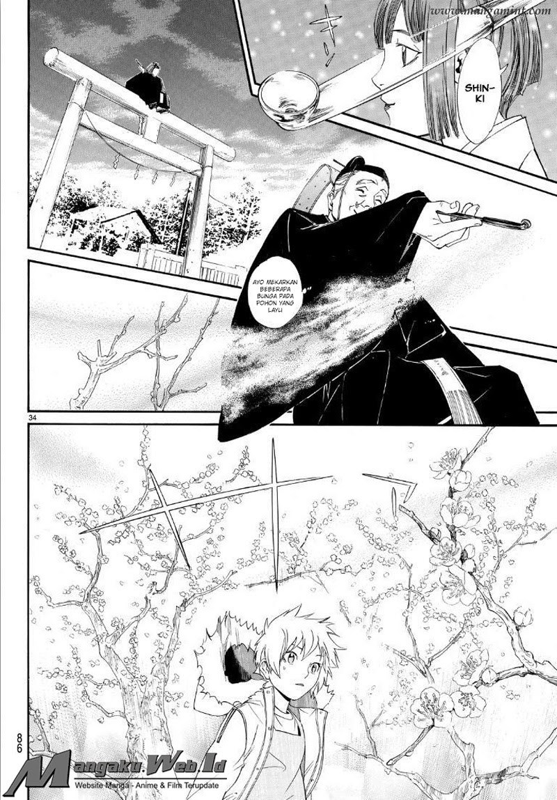 Noragami Chapter 74