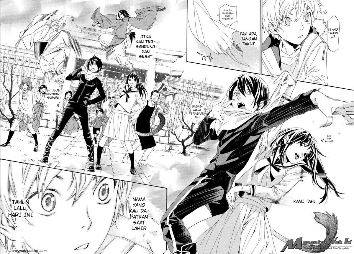 Noragami Chapter 74