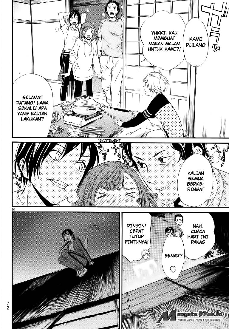 Noragami Chapter 74