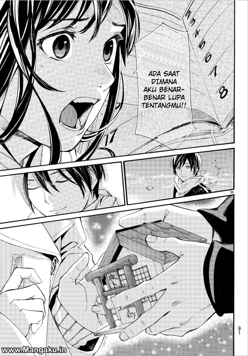 Noragami Chapter 75