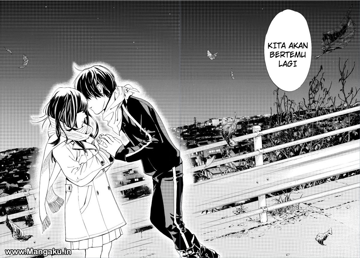 Noragami Chapter 75