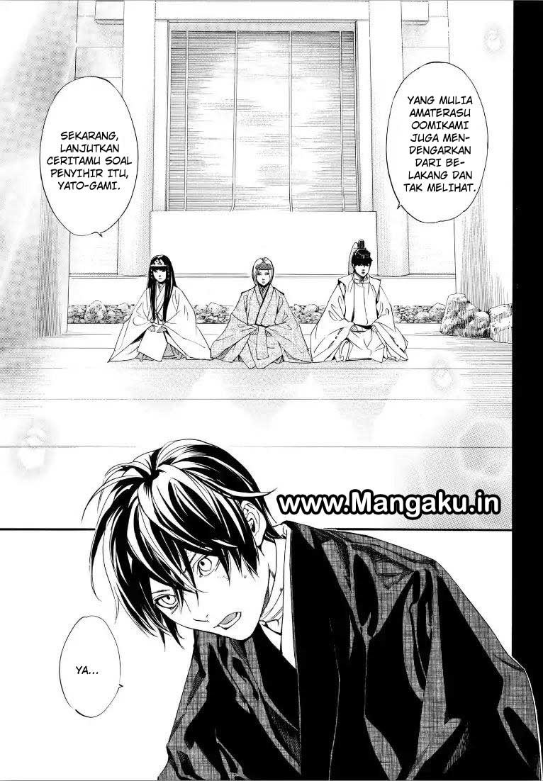 Noragami Chapter 76