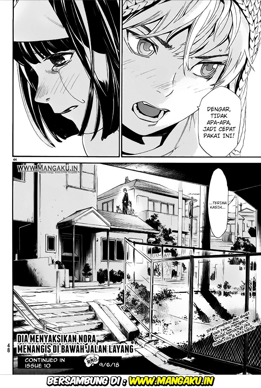 Noragami Chapter 77