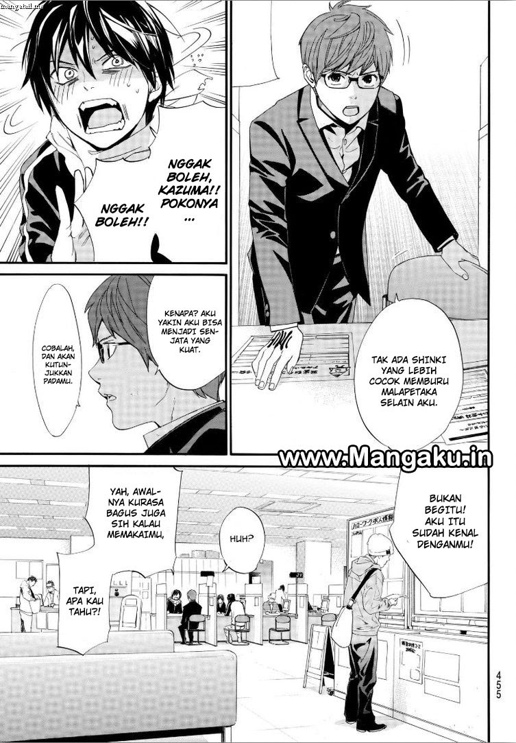 Noragami Chapter 78