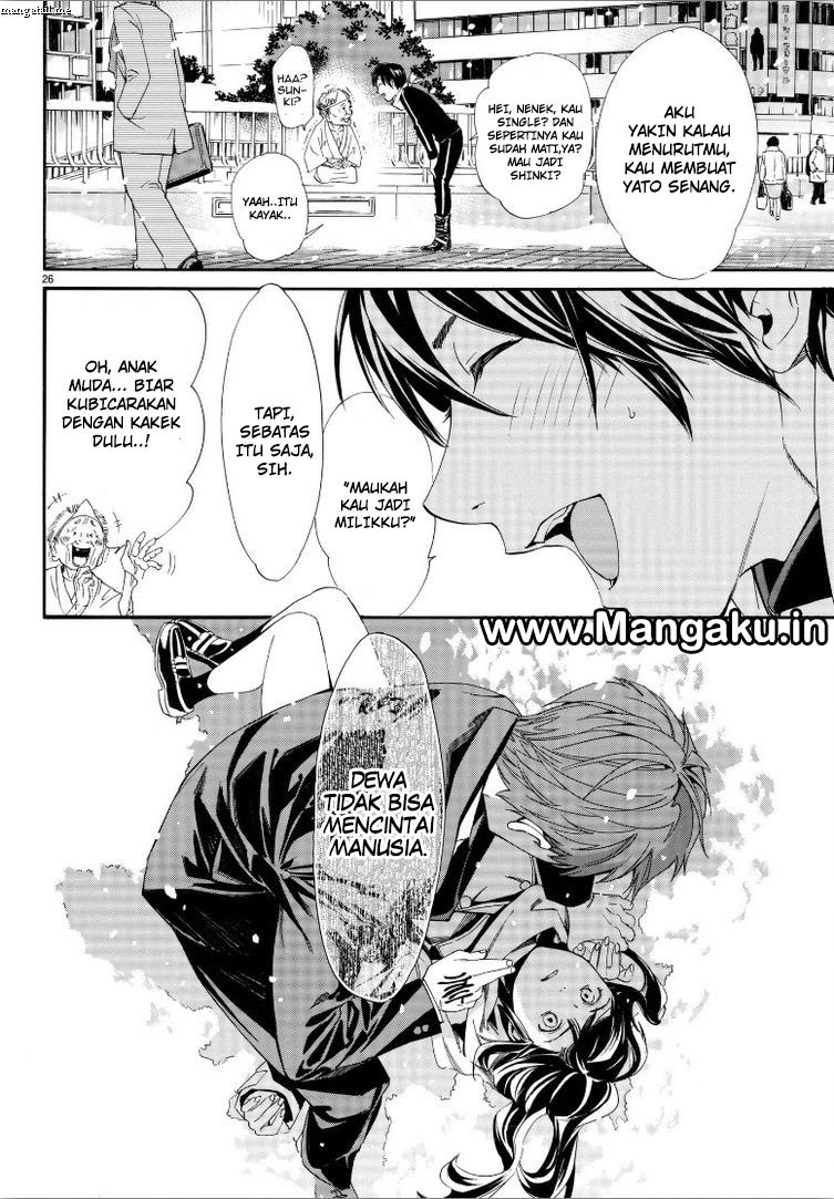 Noragami Chapter 78