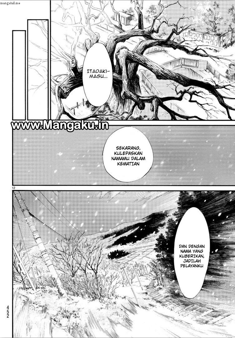 Noragami Chapter 78