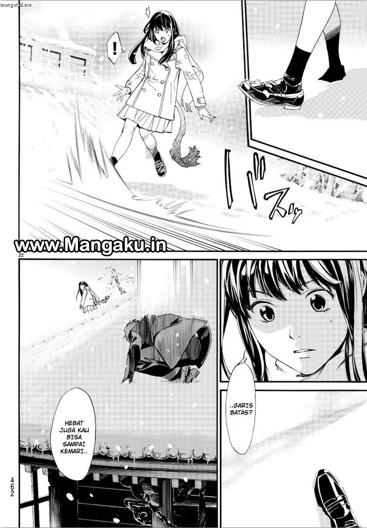 Noragami Chapter 78