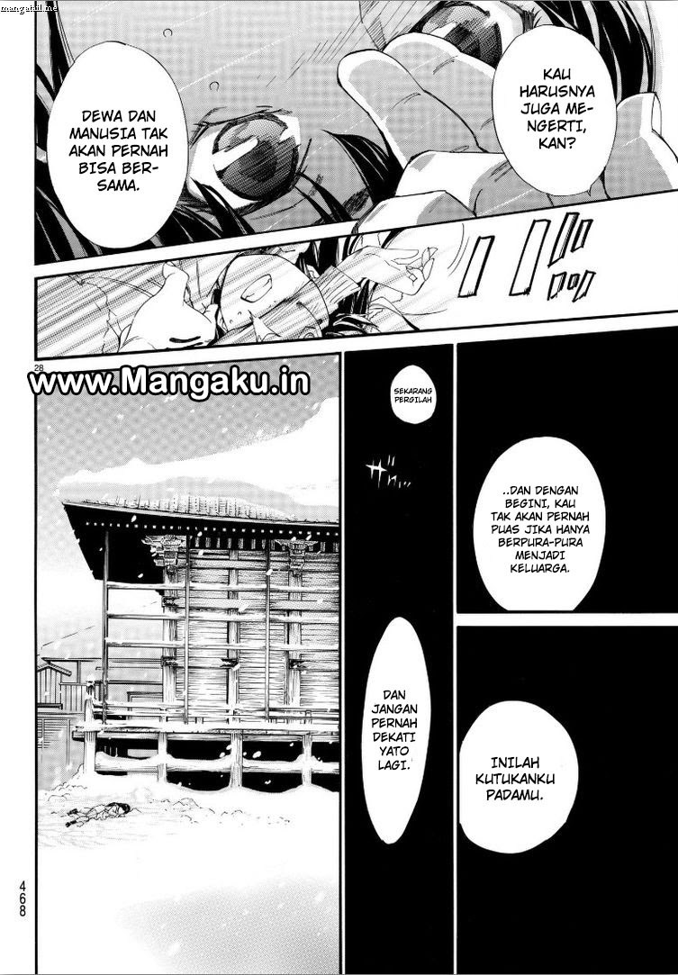 Noragami Chapter 78