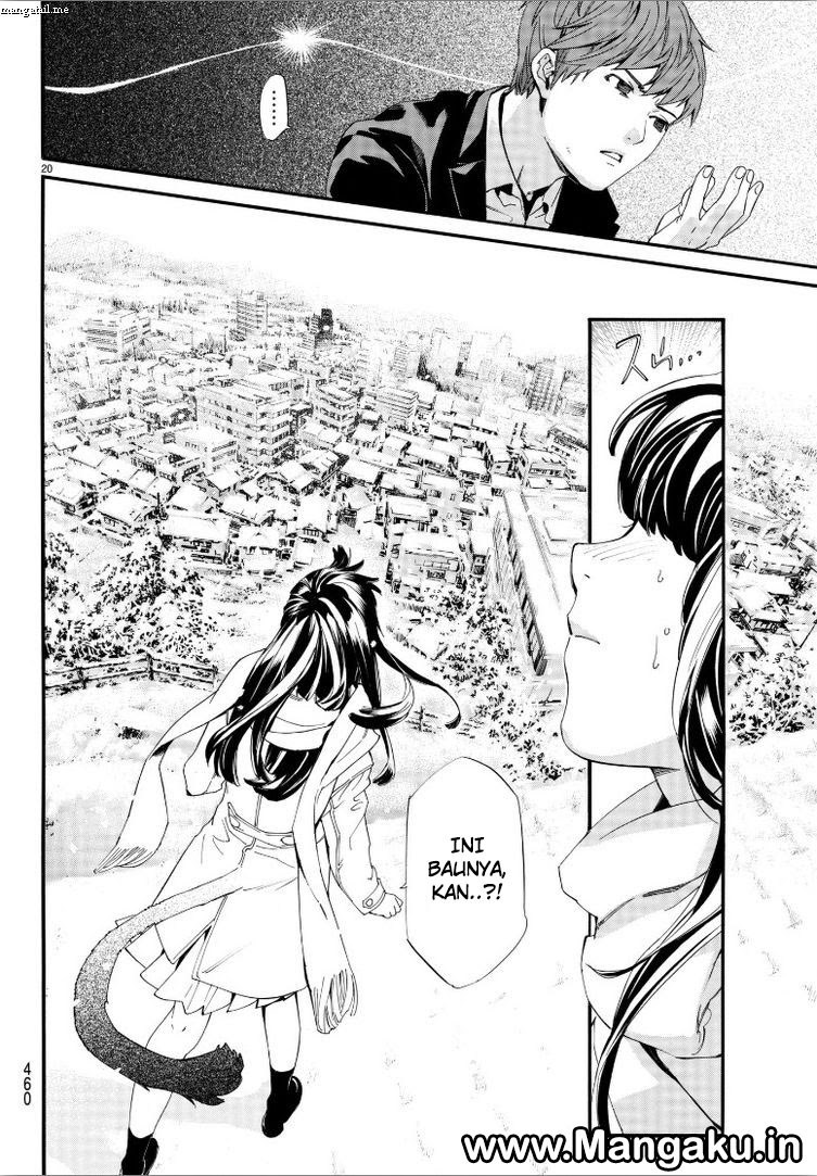 Noragami Chapter 78