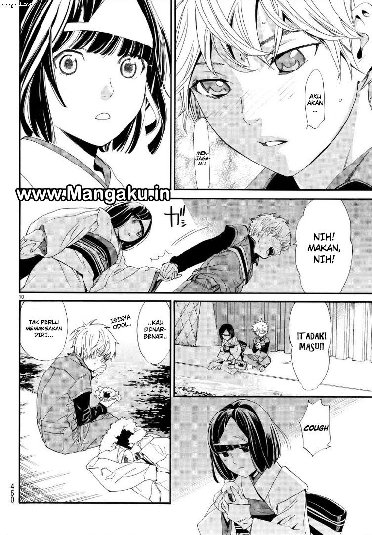 Noragami Chapter 78