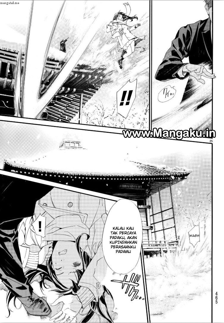 Noragami Chapter 78