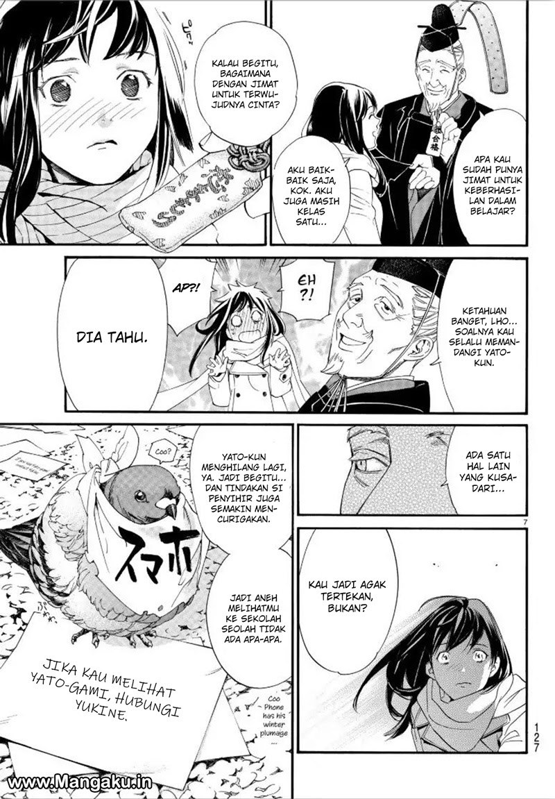 Noragami Chapter 79.2