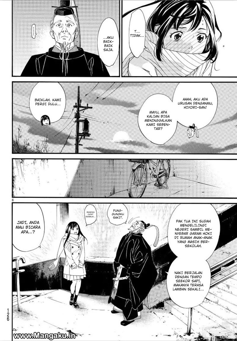 Noragami Chapter 79.2